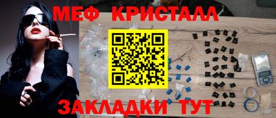 скорость Новодвинск