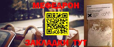 скорость Новодвинск