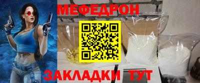 скорость Новодвинск