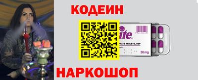каннабис Новозыбков