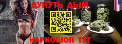скорость Новодвинск