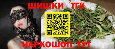 скорость Новодвинск