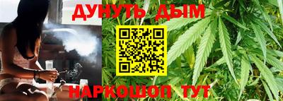скорость Обь