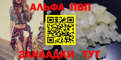 скорость Обь