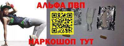 скорость Новодвинск