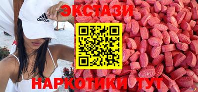 скорость Новодвинск