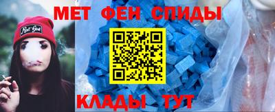 каннабис Новозыбков