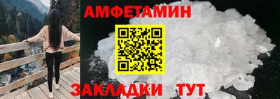 МДМА Нягань