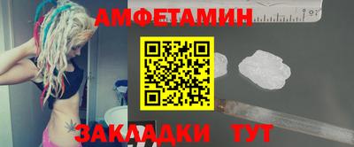 скорость Новодвинск