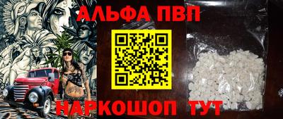 скорость Обь