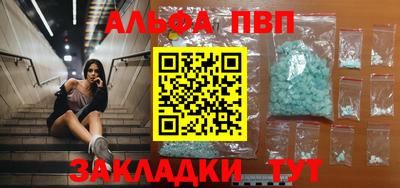 скорость Новодвинск