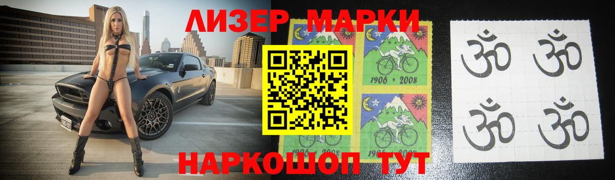 LSD-25 экстази ecstasy  Лсд 25 экстази ecstasy  Топки  Вход с VPN 